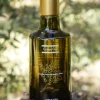 Aceite CO Cornicabra Cosecha Diciembre 2023