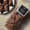 Bolsa Rocas De Barquillo Y Chocolate Con Leche